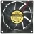 ADDA AD0912XB-F91GP DC Brushless 12V 2.0A 2 Wires Axial Cooling Fan