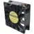 ADDA AS12012MB389100 12V 2.90A DC Brushless 2 Wires Axial Cooling Fan