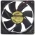 ADDA AD12012MB257600 12V 0.33A DC Brushless 3 Wires Axial Cooling Fan