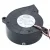 NMB 06023GA-24N-AA DC 24V 0.17A 4 Wires Blower Cooling Fan