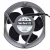 Sanyo 109E5712PB5Y04 DC 12V 2.3A 4 Wires Axial Cooling Fan