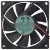 Protechnic MGA8012HS-A15 DC 12V 0.18A 2 Wires Axial Cooling Fan