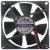 JAMICON JF0825B1HY DC 12V 0.19A 2 / 3 Wires Cooling Fan