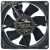 NMB 3110SB-05W-S59 DC 24V 0.12A 3 Wires Axial Cooling Fan