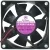 Bi-Sonic BP702512HH c1 12V 0.62A 2 Wires IP55 Waterproof Cooling Fan