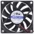 JAMICON KF0715B1HR-R DC 12V 0.33A 2 Wires Ball Bearing Cooling Fan