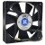 JMC 1225-12HS AB601-62009 DC 12V 0.55A 4 Wires Axial Cooling Fan