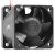 NMB-MAT 1611RL-04W-B69 DC 12V 0.35A 3 Wires Axial Cooling Fan
