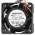 NMB-MAT 1611RL-04W-B69 DC 12V 0.35A 3 Wires Axial Cooling Fan