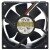 AVC B8025B12H DC 12V 0.25A 3 Wires Ball Bearing Axial Cooling Fan
