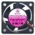 Bi-Sonic BP402012H C1 DC 12V 0.16A 2 Wires Brushless Axial Cooling Fan