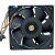 AVC DYPA1238B2U DC 12V 5.40A Ball Bearing Waterproof Axial Cooling Fan