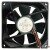 FONSONING FSY92B09-30VH DC 9-30V 2 Wires Brushless Axial Cooling Fan