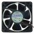 KAKU KA1238X3200 DC 24V 0.32A 2 Wires Brushless Axial Cooling Fan