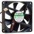 Sunon Maglev KDE1207PHV3 DC 12V 0.6W 2 Wires 7015 Axial Cooling Fan