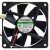Sunon Maglev KDE1207PHV3 DC 12V 0.6W 2 Wires 7015 Axial Cooling Fan