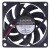 SANONDA KF0712HB-A15 DC 12V 0.24A 2 Wires Brushless Axial Cooling Fan