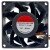 SUNOSTIK PF80381B1-Q021-S99 DC 12V 14.4W 4 Wires PWM Axial Cooling Fan
