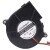 SANONDA KFFB7530H07B DC 7.2V 0.40A 2 Wires Brushless Blower Cooling Fan