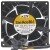 Sanyo Denki 9GL0827P1K04 DC 27V 0.8A 8038 Axial Cooling Fan