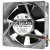 Sanyo Denki 109E1248H101 DC 48V 0.15A Brushless Axial Cooling Fan