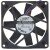 ADDA AD0812MB-D73 DC 12V 0.15A 3 Wires Brushless Axial Cooling Fan