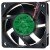 ADDA AG06012HX257001 DC 12V 0.32A 2 Wires HYPRO Bearing Axial Cooling Fan