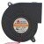 Y.S.TECH BD247530MB DC 24V 0.13A 2 Wires Brushless Blower Cooling Fan