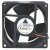 Delta EFB0824HHE DC 24V 0.27A 2 Wires Brushless Axial Cooling Fan
