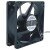 DWPH EFS-08E24D DC 24V 0.25A 2 Wires Brushless Axial Cooling Fan