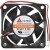 Y.S.TECH FD486025HB DC 48V 0.09A 2 / 3 Wires Brushless Axial Cooling Fan