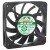 Magic MGT6024YB-O10 DC 24V 0.22A 2 Wires / 3 Wires Axial Cooling Fan