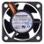 Foxconn PVA040F12M DC 12V 0.12A 2 / 3 / 4 Wires Brushless Axial Cooling Fan