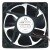 PELKO Motors R1238X24BPCB1-7 DC 24V 0.37A Brushless Axial Cooling Fan