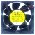 Servo SCNDM12B4-904 DC 12V 0.5A 7W Brushless Ball Bearing Cooling Fan