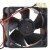 Nidec U40G12MS1A5-51 DC 12V 0.03A 2 Wires / 3 Wires Axial Cooling Fan