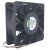 YH-XQF X14050D24HB DC 24V 1.5A DC Brushless Axial Cooling Fan