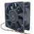YH-XQF X14050D24HB DC 24V 1.5A DC Brushless Axial Cooling Fan