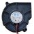 JSL JDH7530S 24V 0.20A 2 Wires DC Brushless Blower Cooling Fan