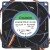 Sunon VF80381BX-Q140-Q9I DC 12V 50.40W 4 Wires Axial Cooling Fan