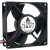 Delta EFB0812SH 12V 0.33A 2 / 3 Wires 8025 DC Brushless Axial Fan
