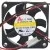 Y.S.TECH FD125010MB-N 12V 0.12A DC Brushless Axial Fan