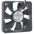 ADDA AD0512MS-G70 12V 0.12A 2 Wires 5010 DC Brushless Axial Cooling Fan