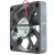 ADDA AD3512LB-K70 DC 12V 0.05A 2 Wires Axial Cooling Fan