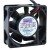 MECHATRONICS F6025X12B DC 12V 0.330A 2 Wires Axial Cooling Fan