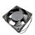 Sunon DP200A 2123XSL AC 220-240V 0.14A 2 Wires Axial Cooling Fan