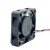 Delta EFB0405MA DC 5V 0.15A 2 Wires / 3 Wires Axial Cooling Fan