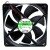 Sunon MEC0251V1-000U-A99 DC 12V 5.4W 2 Wires Axial Cooling Fan