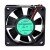 ADDA AD0624UX-A70GL DC 24V 0.16A 2 Wires Axial Cooling Fan