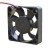 SEPA MFB52A-12HA DC 12V 0.11A 2 Wires / 3 Wires Axial Cooling Fan